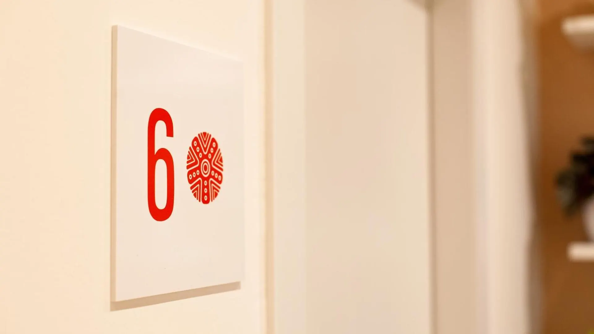 Three Rooms ألغيرو 0*,  إيطاليا